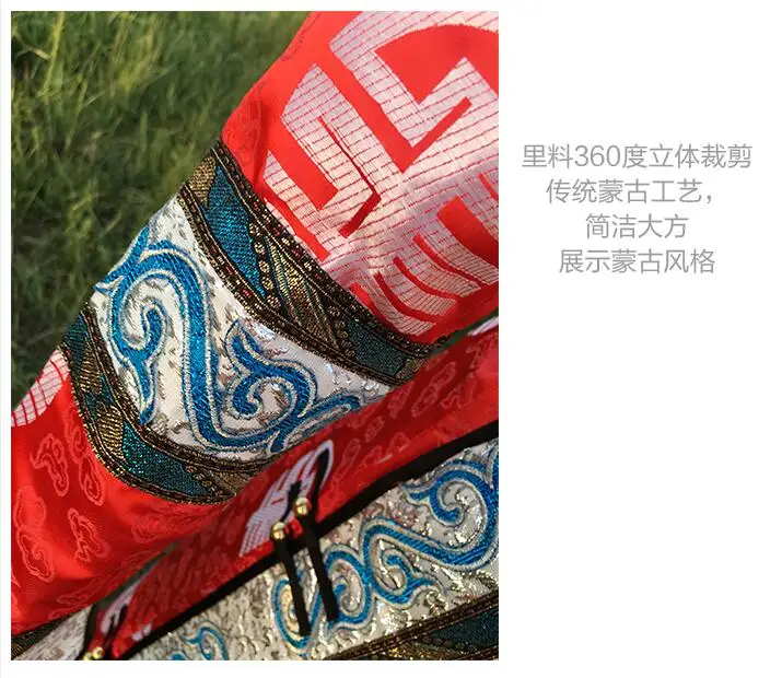 QQ20170919101119