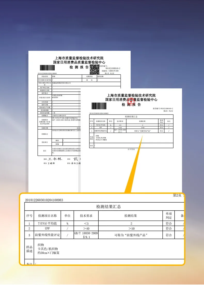 NH18H008-T渔夫帽升级_05