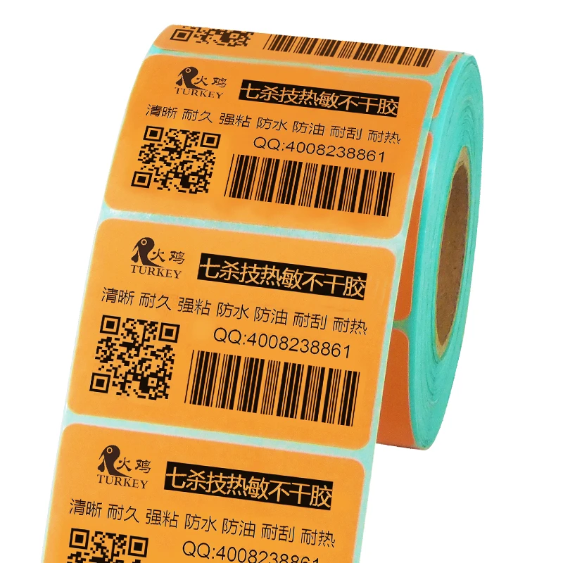 printing labels