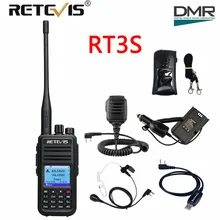 DMR Dual Band Retevis RT3S Digital Walkie Talkie (GPS) VHF UHF DMR Radio Amador Ham Radio Hf Transceiver 2 Way Radio+Accessories DMR Dual Band Retevis RT3S Digital Walkie Talkie (GPS) VHF UHF DMR Radio Amador Ham Radio Hf Transceiver 2 Way Radio+Accessories