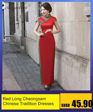 2019 новые летние печати Длинные Cheongsam современный Chinoise Зеленый Мать Ци Пао для женщин китайское традиционное платье Женская Роба в