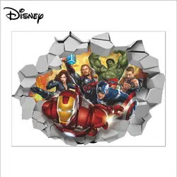 Дисней 3D стереонаклейки Marvel анимация Мстители разлома в стене эффект детская комната наклейки