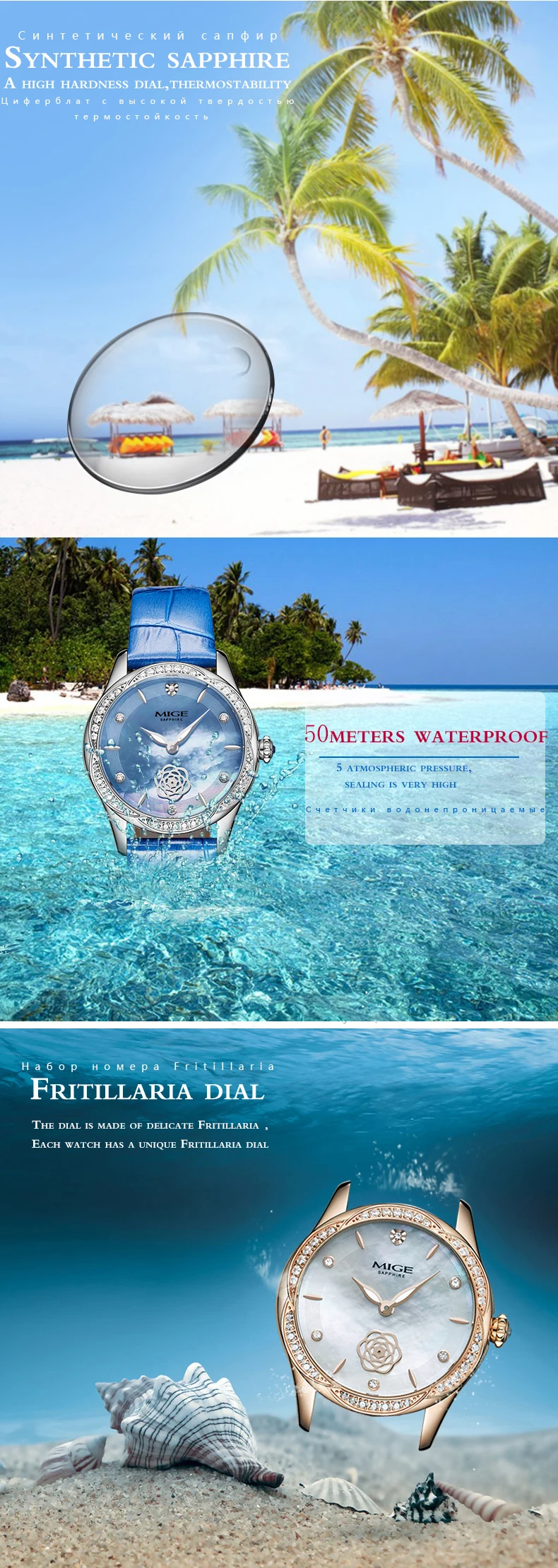 Mige Лидирующий бренд Роскошные повседневные модные женские часы синяя кожаная пряжка стальной чехол женские часы Кварцевые водонепроницаемые женские часы