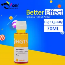 1 шт. GT52 HGT52 GT-52 желтая краска чернил 70 мл пополнения чернил комплект специально для hp с чернилами hp deskjet GT серии GT5810 GT5820 твердочернильный картридж системы