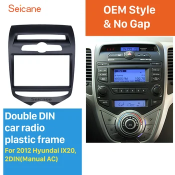 

Seicane Black Double Din Car Radio Fascia for 2012 Hyundai IX20 with Manual AC Dash CD Trim Installation DVD panel