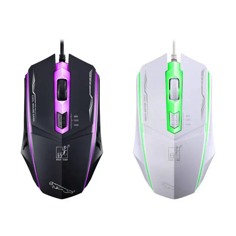 

7-Colorful Glowing Gaming Mouse Optical Mouses 4-Buttons 5 Million Times Button Life Game-Specific Chips