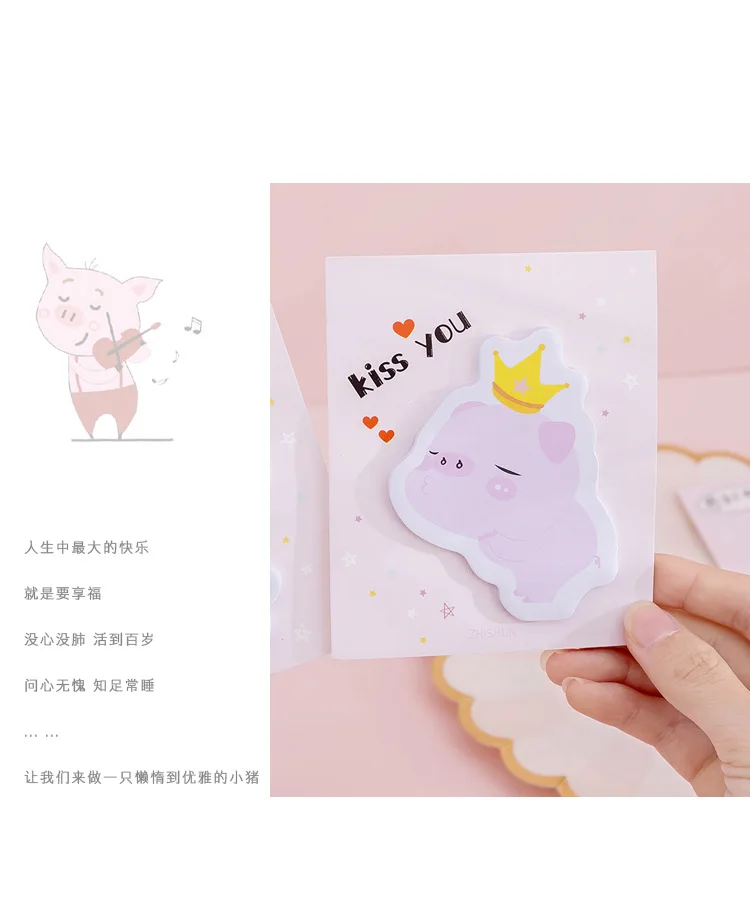 Милые мультяшное животное, Свинка Kiss Me memo pad Kawaii Заметки для детей планировщик стикер сообщений школы офисные принадлежности оптовая