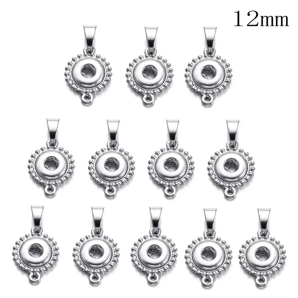 12pcs/lot Basical DIY Snap Button 12mm/18mm Interchangeable Snaps Button Base Charm For Snap Bracelets Necklaces Jewelry Making 