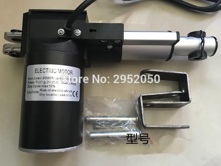 

24V ,600 mm/ 24 inch stroke, 5000N load linear actuator mini linear actuator electric linear actuator tv lift