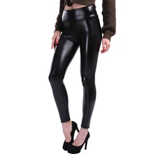 NORMOV женские кожаные леггинсы больших размеров, женские тонкие эластичные леггинсы с высокой талией, черные леггинсы, модные женские штаны из искусственной кожи
