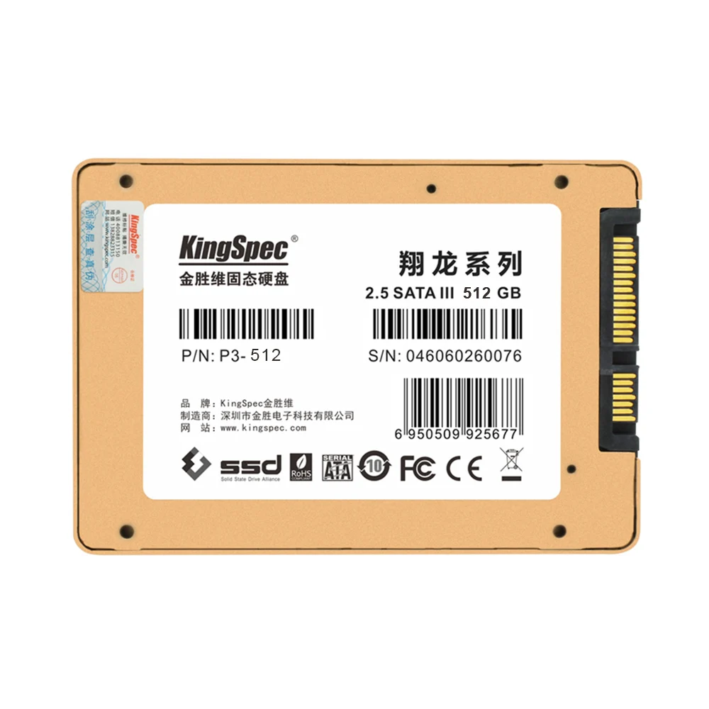 KingSpec SATA III 3,0 2," 2,5 дюймов 128 ГБ 256 Гб 3D MLC цифровой SSD твердотельный накопитель кэш 128 М для компьютера, ПК, ноутбука, рабочего стола