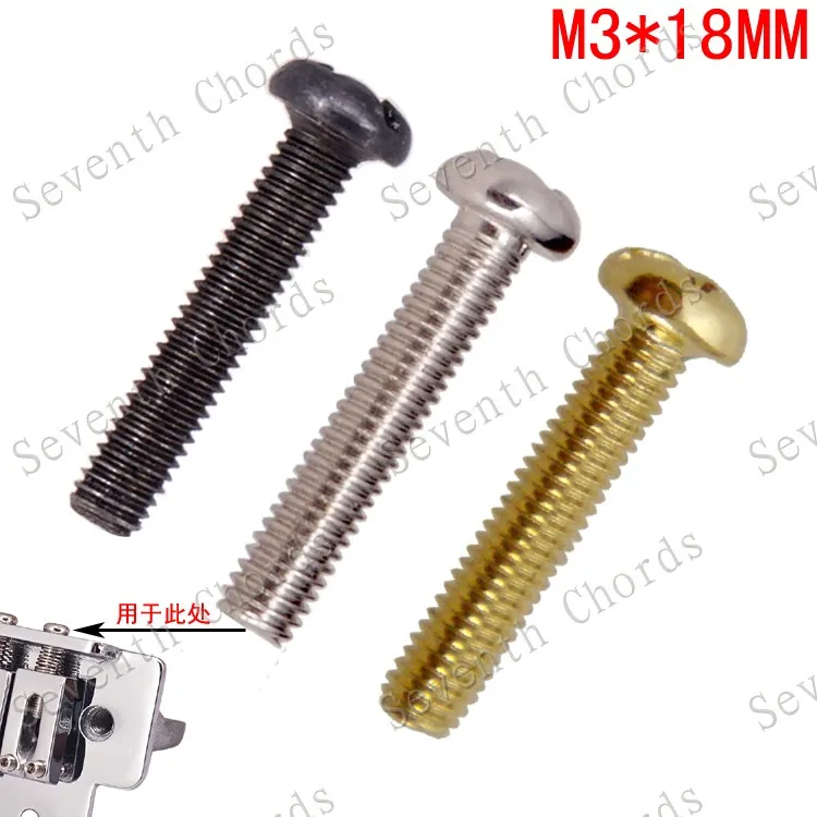 

Electric Guitar Single Vibrato Bridge String Code Screw String saddle String Bar Screw M3 * 18