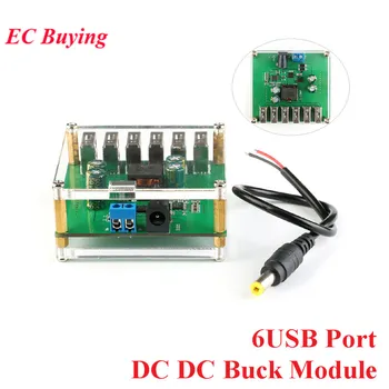 

DC DC Buck Step Down Power Supply Module Regulator Converter 6USB Port 10V 12V 24V 36V Turn 5V/8A Output