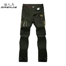 Direnjie Для мужчин летние быстросохнущая Брюки для девочек открытый мужской съемный Шорты для женщин Пеший Туризм походы кемпинг Рыбалка Спорт Мотобрюки 6XL