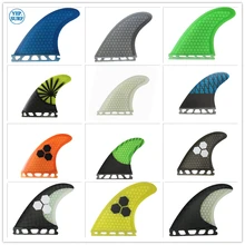 Futuro G5 Fin amarillo de panal de tabla de Surf de aletas futuro de fibra de vidrio aletas Surf Quilhas Paddle Board