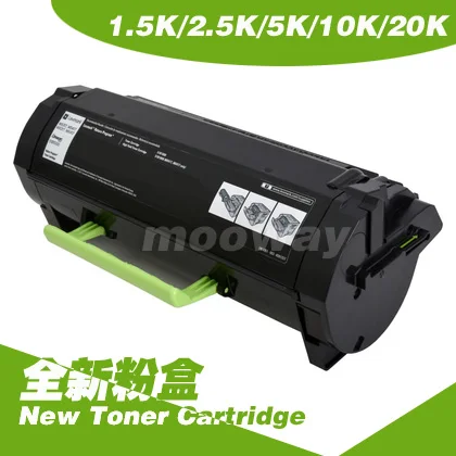 Совместимый картридж с тонером для принтера Lexmark MS410d MS415dn MS410dn MS510dn MS610dn MX410 MX510 MX610 10K Тонер-картридж