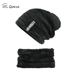 Syi Qarce 2 Pcs / Set Mujer Invierno Súper Cálido Gorro de Punto con Bufanda para Hombres Mujer Balaclava Máscara Gorras Bonete de Punto Nt084-88 Syi Qarce 2 Pcs / Set Mujer Invierno Súper Cálido Gorro de Punto con Bufanda para Hombres Mujer Balaclava Máscara Gorras Bonete de Punto Nt084-88