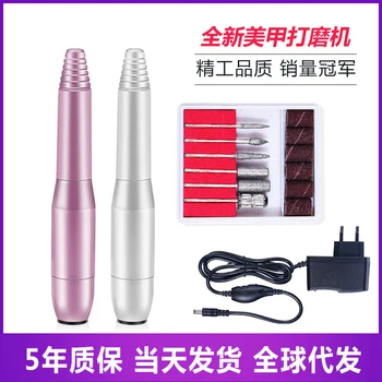 

Nail Drill Electric Machine Manicure Cutter Accessory Machine Kits For Pedicure Manicure File Nail tools 20000RPM