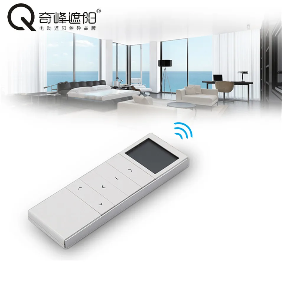 Dooya DC1602 15-Channel Remote Controller for Dooya RF433 motor,Remote Control 15pcs motors,for Dooya DT52E/KT82TN/KT320E/DT360E