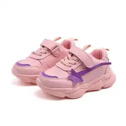 2019 Весна детская обувь мужской женский Мальчики Девочки Детская обувь мягкая подошва обувь спортивная, кроссовки для детей мягкий красный