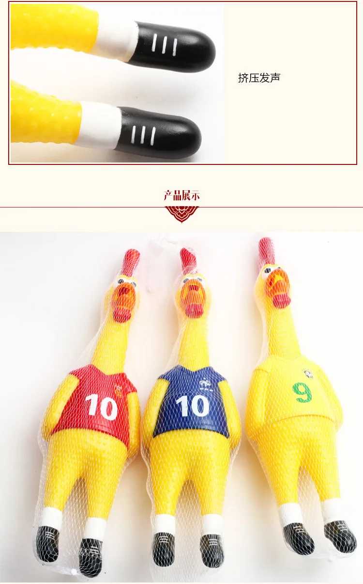 Забавная Новая игрушка помогает Кубок мира Футбол борьба курица Европа Кубок крик курица