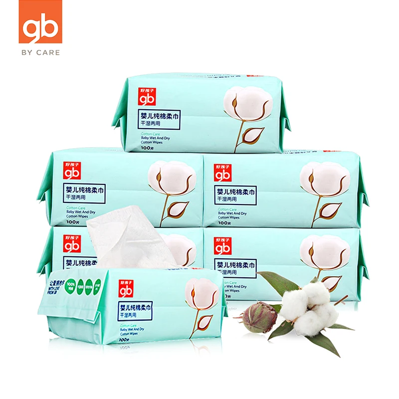 

Goodbaby 100PCS Multiple Wipes Dry And Wet With Lid Cover Baby Hand&Mouth Specialize Gentle Wipes Portable High Water Absorption