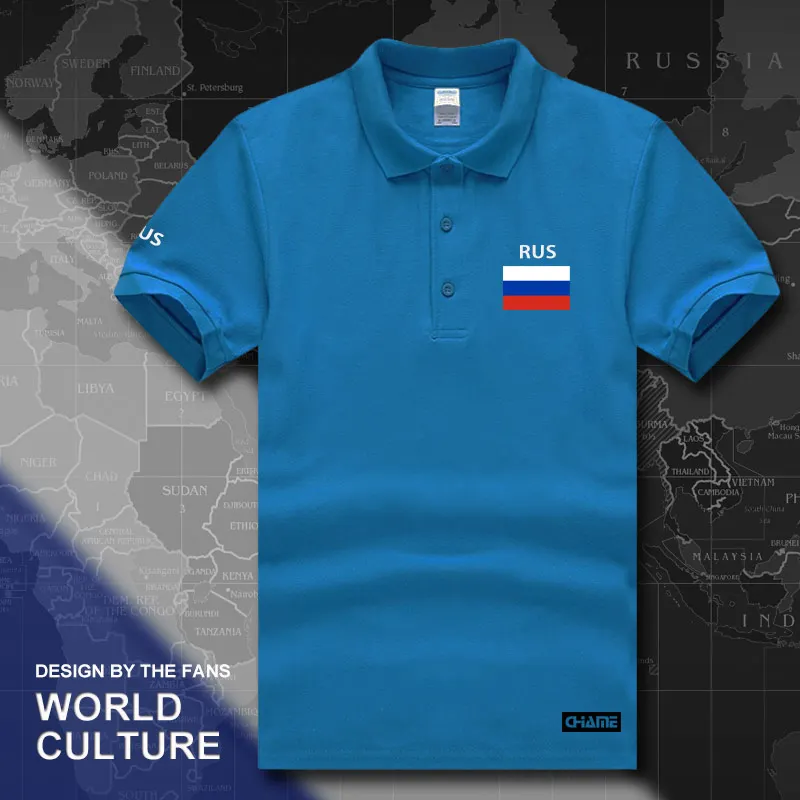 buy russian football shirts