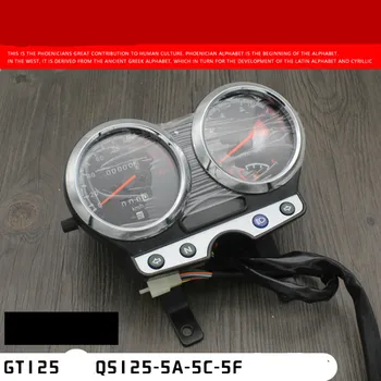 

Motorcycle Instrument QS125-5GT125/5B/EF/GSX/Speed Odometer Instrument Assembly