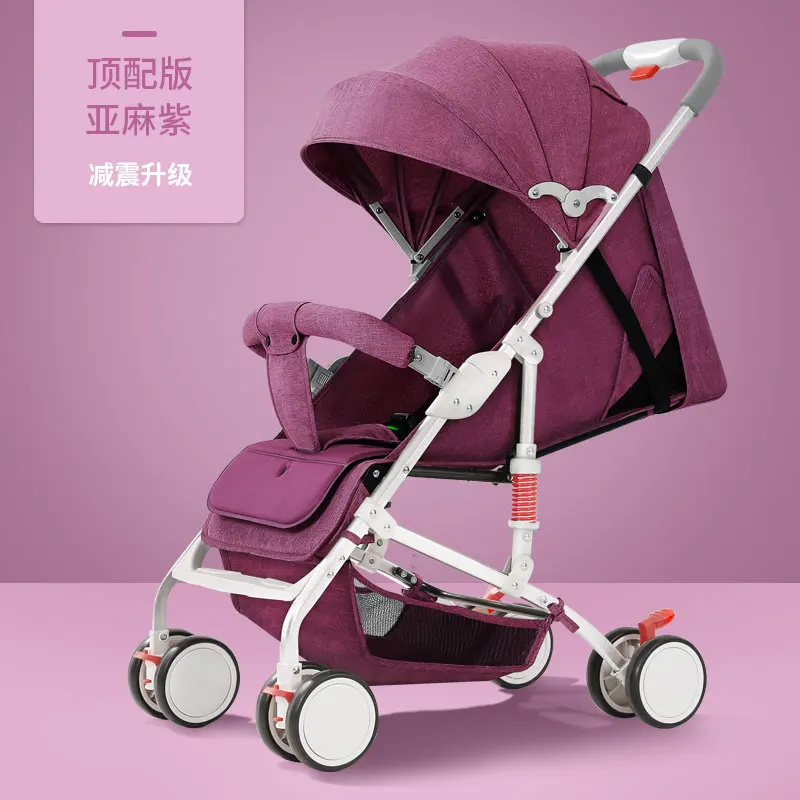 4,6 кг Ультра-светильник, переносная коляска, может лежать, детский зонт, коляска, складной амортизатор, детская коляска - Цвет: purple B