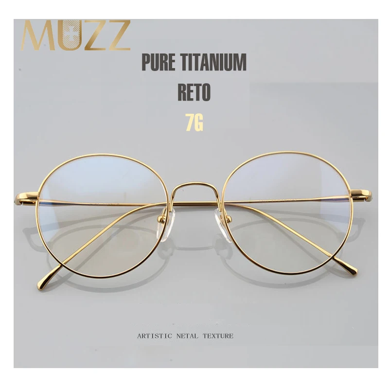 MUZZ Pure Titanium Round Eyeglasses Frame Optical Frames Unisex Glasses