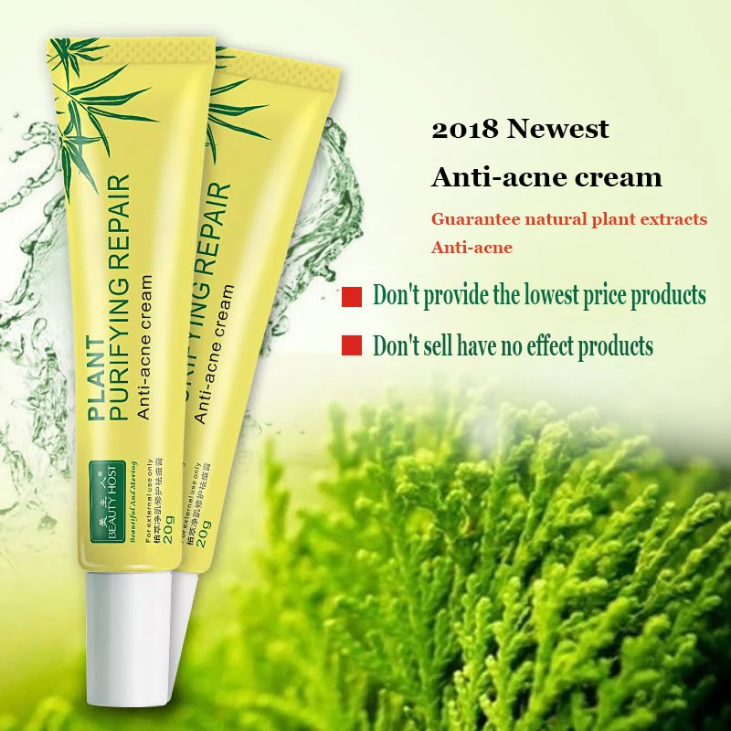 Крем для ухода за кожей лица от акне 20 г|skin care|acne treatmentanti acne |