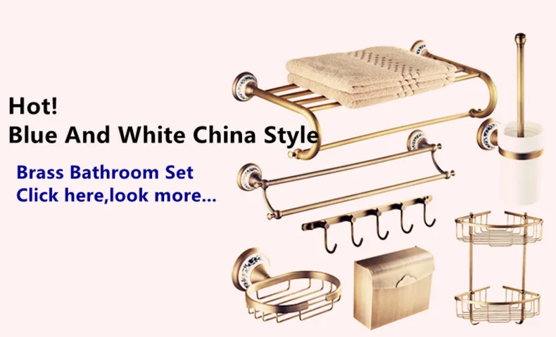 ZGRK-Antique-Bathroom-Blue-and-White-Porcelain-Accessories-Carved-Copper-Alloy-Hardware-Set-Wall-Mounted-Bathroom