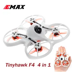 Emax Tinyhawk Indoor FPV Racing Drone БНФ F4 4 in1 3A 15000KV 37CH 25 МВт 600TVL VTX 1 s-БНФ