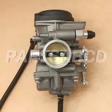 30 мм карбюратор TK для китайского JIANSHE LONCIN BASHAN 250cc ATV QUAD Go Kart 250cc JS250 двигатель