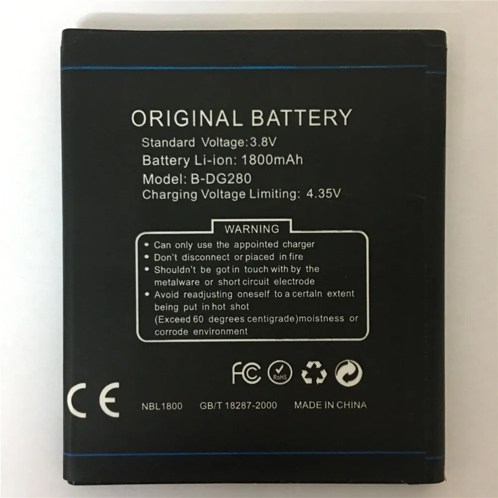 QQ20180508123823