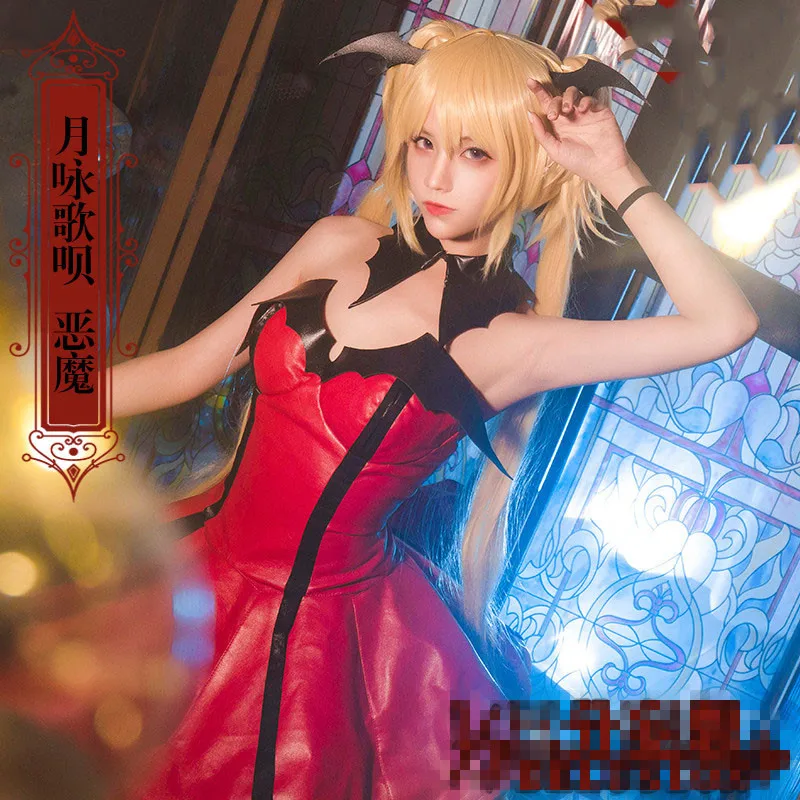 Shugo Chara костюмы для косплея Tsukiyomi Utau красная сексуальная юбка платья ангела