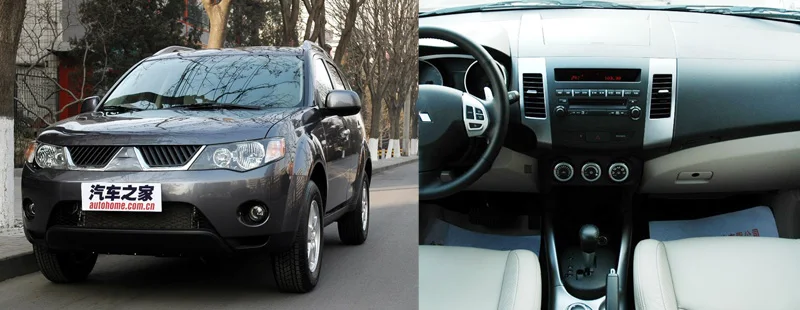 mitsubishi outlander