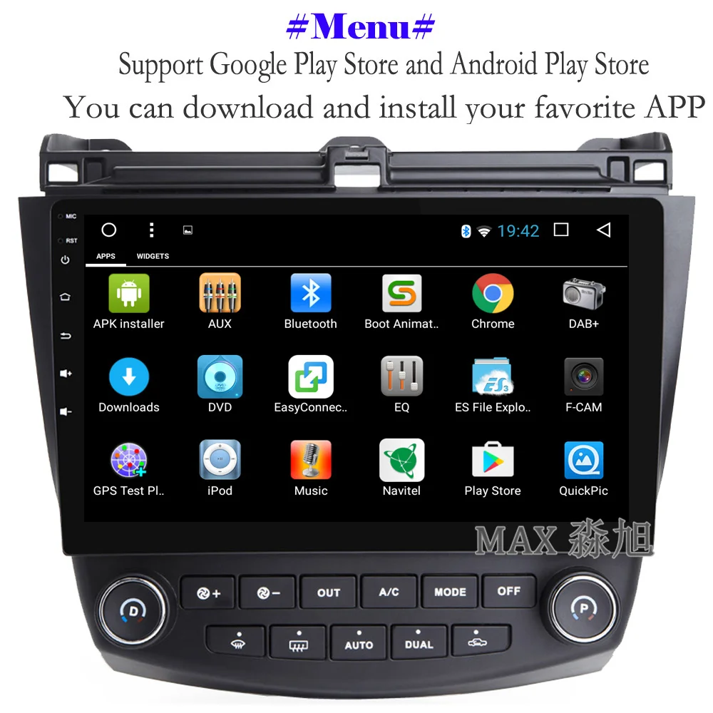 Discount MAX Android 8.1.0 Car DVD Player for Honda Accord 7 2004 2005 2006 2007 GPS Navigation System Car Radio RDS 4G WiFi SWC GPS Map 2