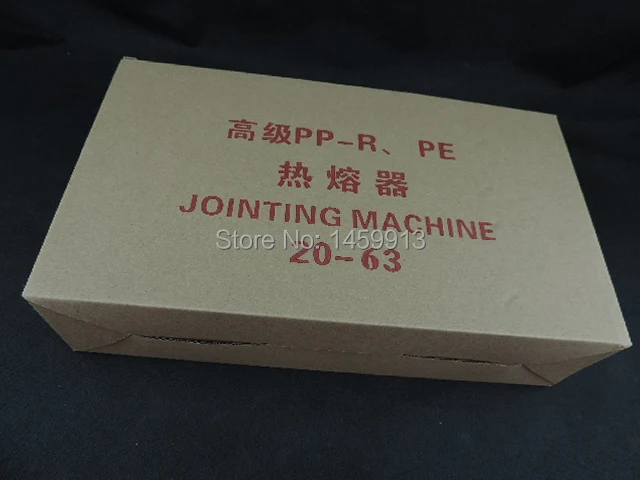 Класс PPR сварочный аппарат трубы контроль температуры для 20- 63 мм труба сварщик сантехнические инструменты горячая распродажа в китае