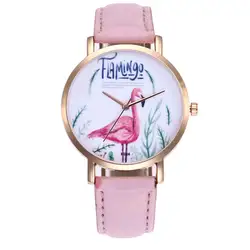 Женские кварцевые часы Фламинго листья шаблон кожаный ремешок аналог кварцевые наручные часы модные популярные милые подарок дамы