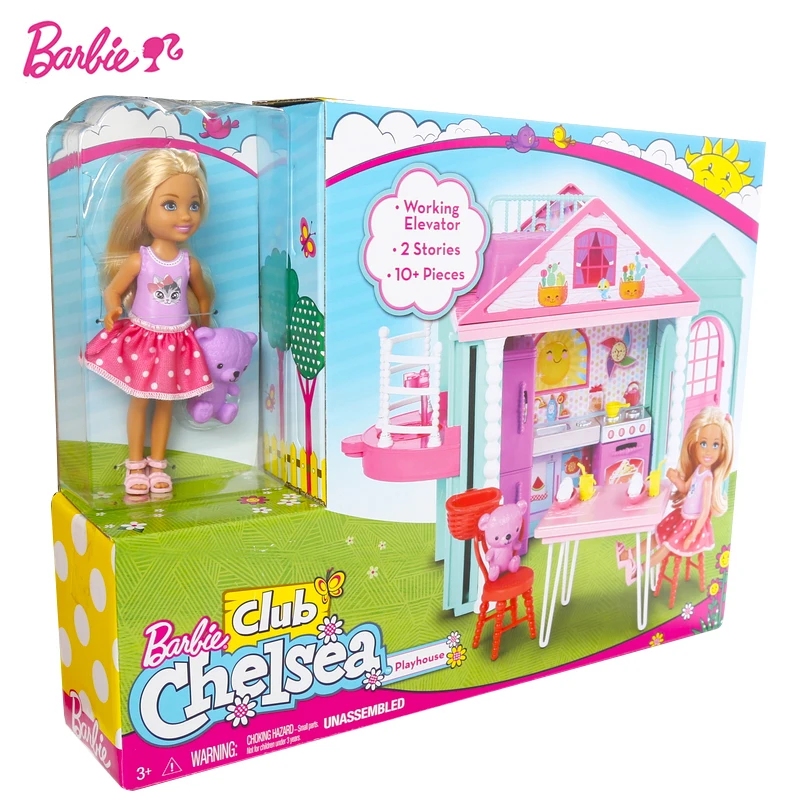 little kelly toy story