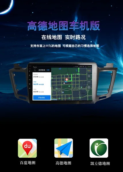 Sale by DHL or Fedex 5pcs android car DVD player for Suzuki multimedia car radio stereo gps with steering wheel camera DVR Map 7