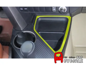 

Noble silver Center Storage Content Box Frame Cover 1pcs for Toyota rav4 2013 2014 2015 Free Shipping