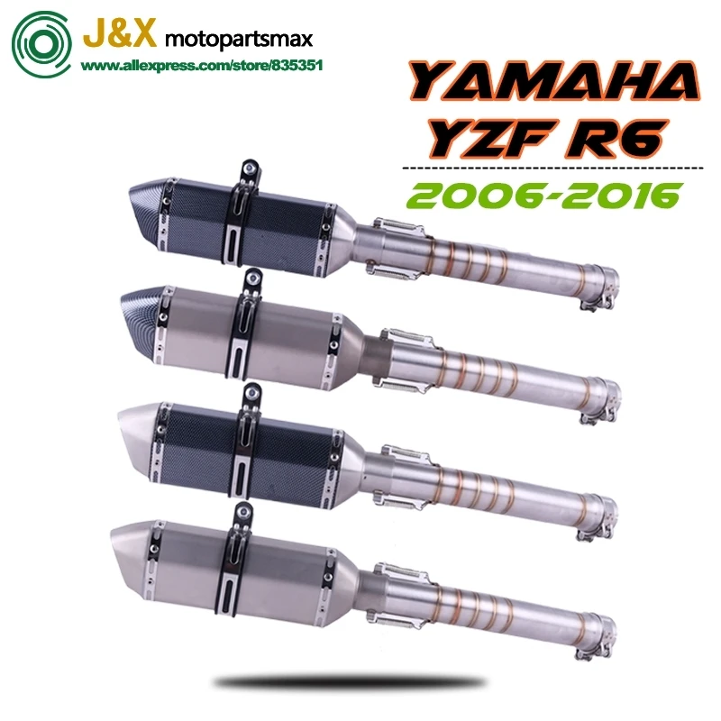 YZF R6 мотоцикл модифицированный выхлопной Средний Глушитель Трубы передний