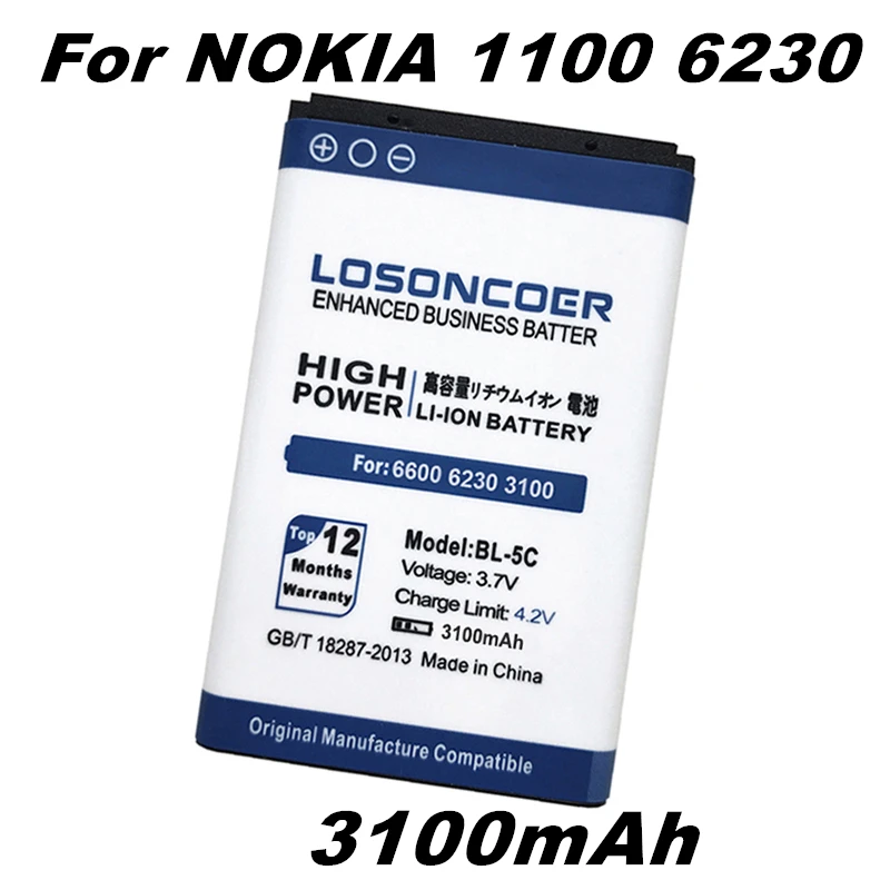 

3100mAh BL-5C BL-5CA BL-5CB for Nokia C2-01 C2-02 C2-03 C2-06 X2-01 5130 6230i 1100 1108 1110 1112 1116 1200 1208 E50 E60 N70