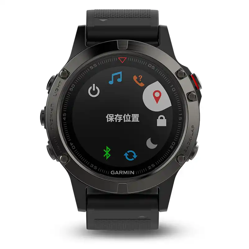 garmin multisport gps watches