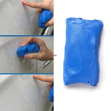 1 шт., автокосметика, Волшебный автомобиль, грузовик, чистый глиняный брусок, автохимия, очиститель, автомойка, 100 г, Прямая поставка, INY