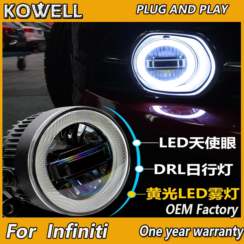 Автомобильный Стайлинг KOWELL для Infiniti EX FX JX QX 25 27 35 37 светодиодный противотуманный