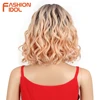 Synthetic Wigs