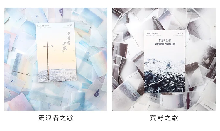 10702342054_1597187969